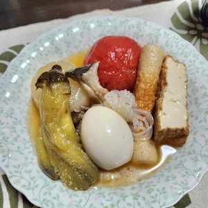 おはようございます