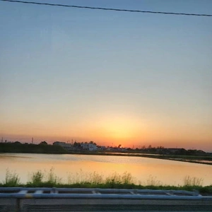 おばんです