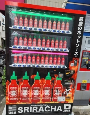 こんにちは👋😃