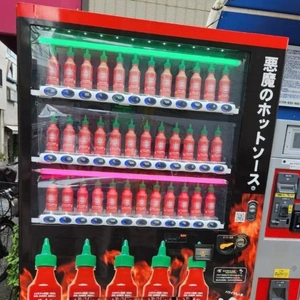 こんにちは👋😃