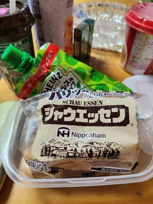 お弁当