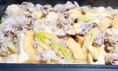 おはよう👋😃☀️