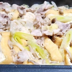 おはよう👋😃☀️