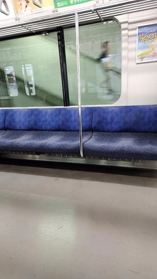 明日は無事行けます様に