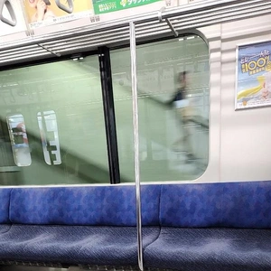 明日は無事行けます様に