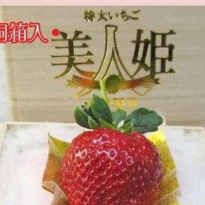 こんにちは👋😃