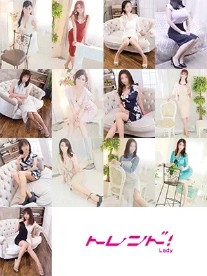 ☆★豪華出勤情報★☆