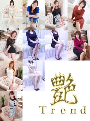 ☆★豪華出勤情報★☆