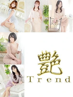 ☆★豪華出勤情報★☆