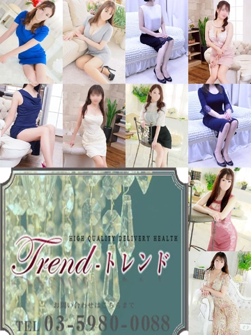 ☆★豪華出勤情報★☆