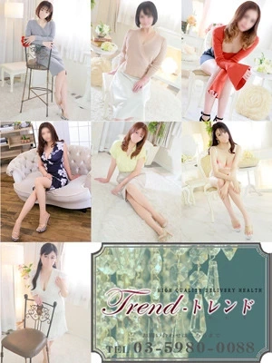 ☆★豪華出勤情報★☆