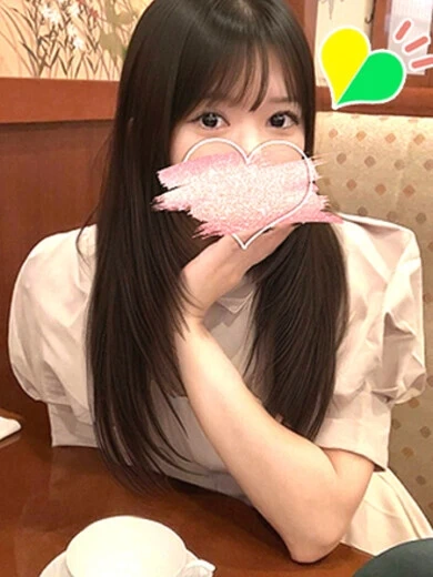 ちさ