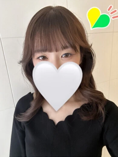 すい