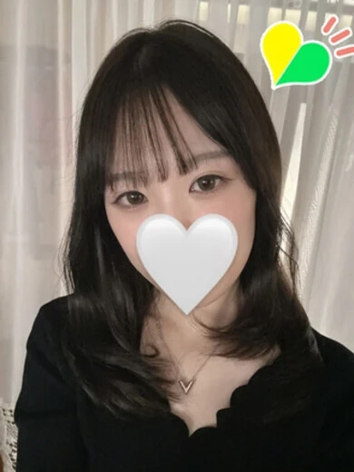 すい
