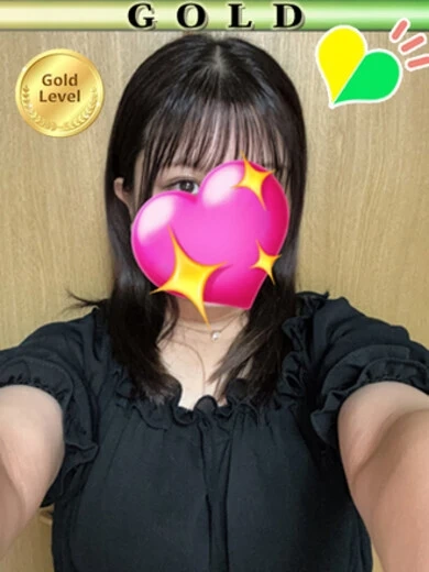 えみり