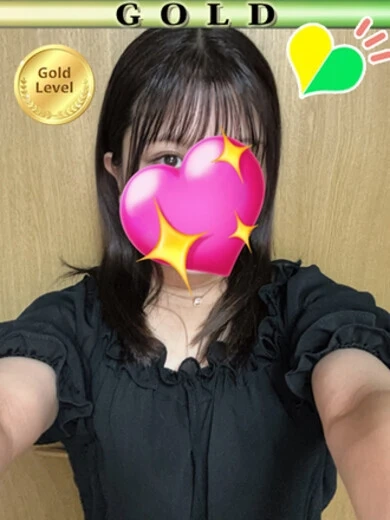 えみり