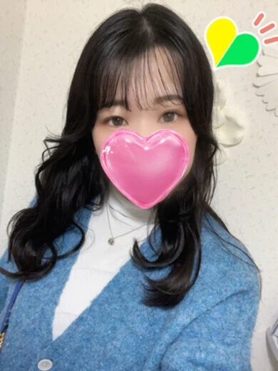なお