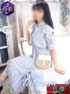 あい（ファースト）