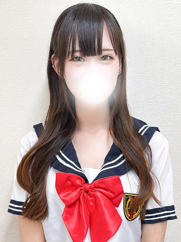 うる