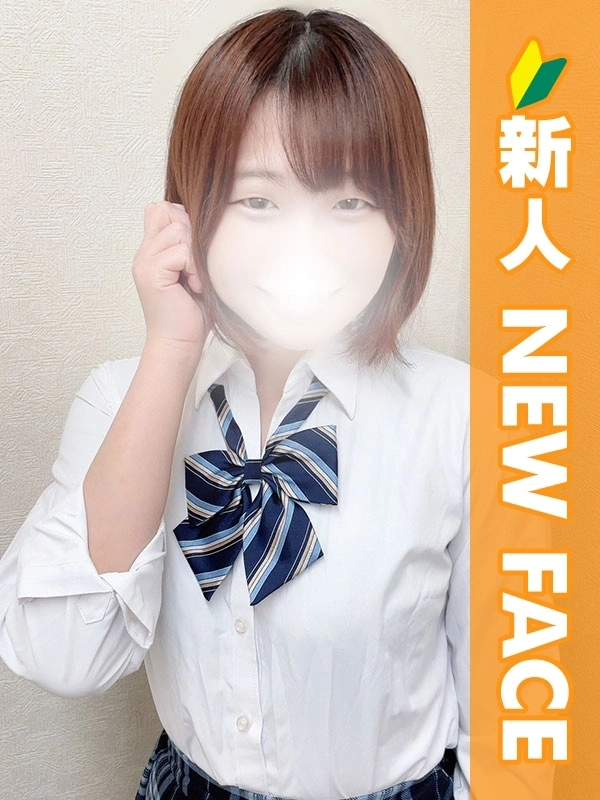 おと
