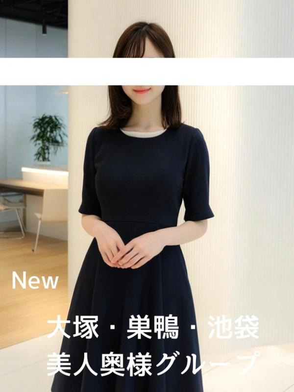 みその体験奥様