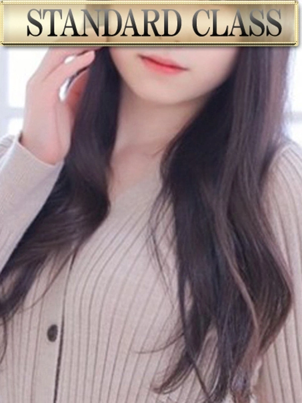 みなみ
