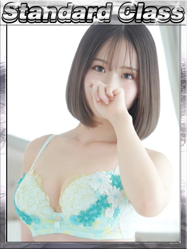 あすか