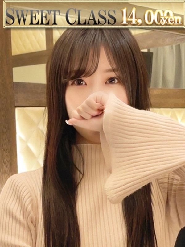 もか