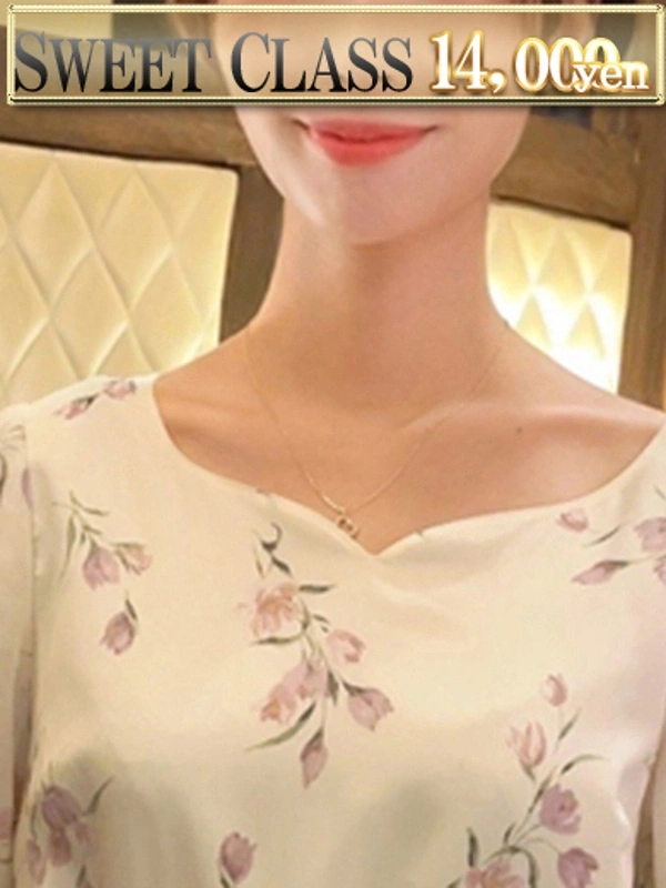 あや