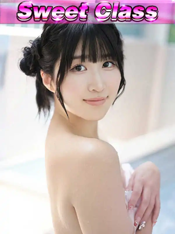 いおり