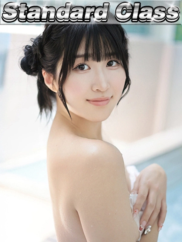 いおり