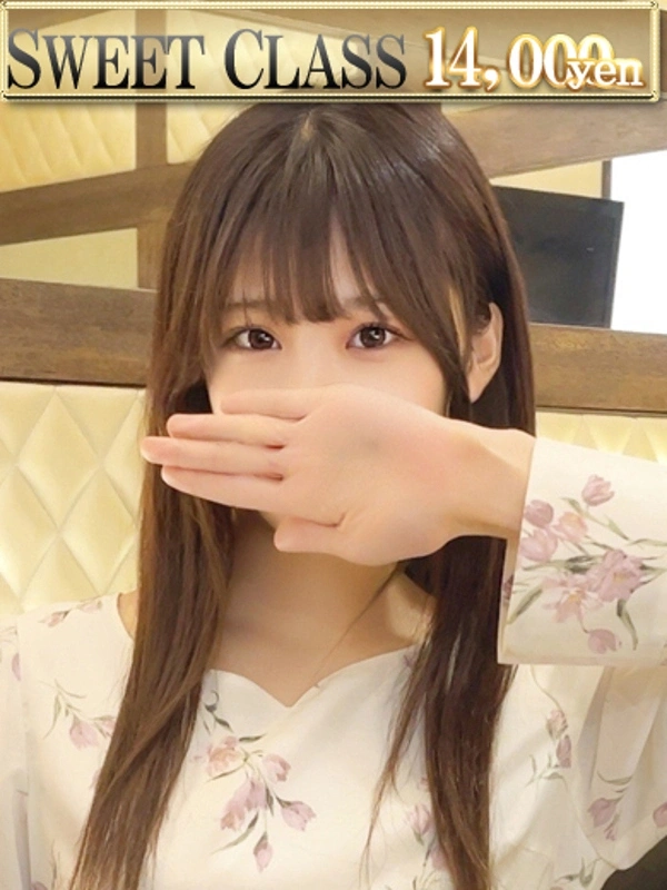 みお