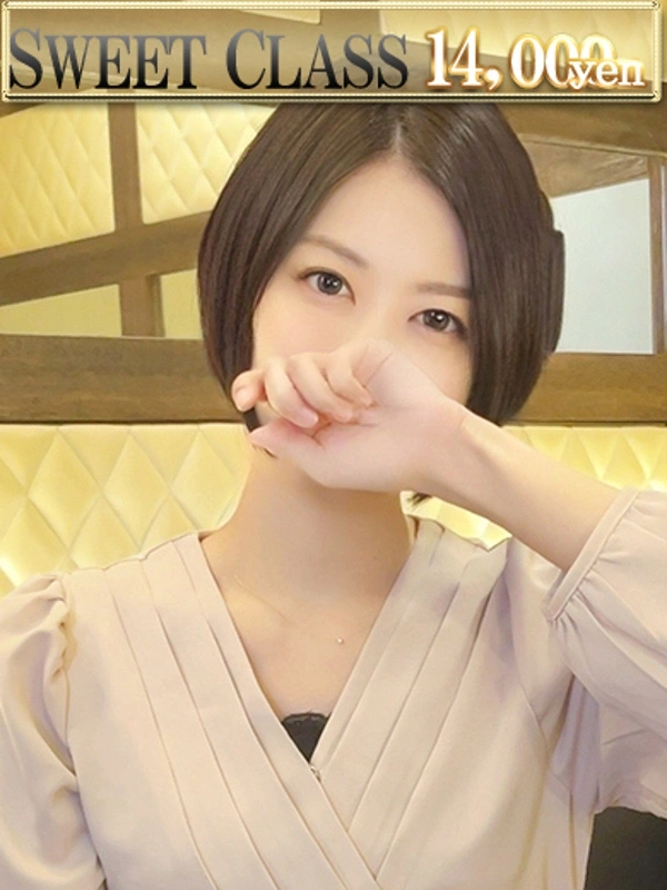 まりん