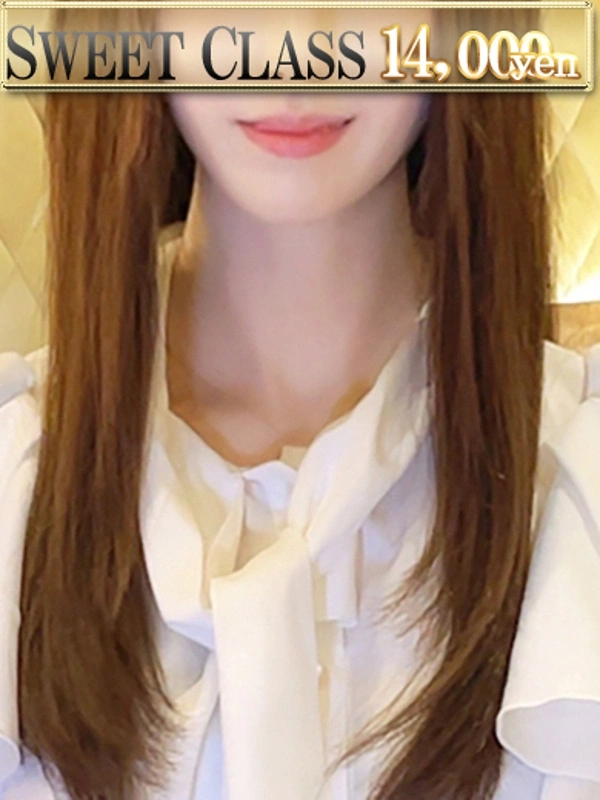新人・あゆ