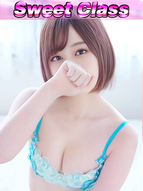 つかさ