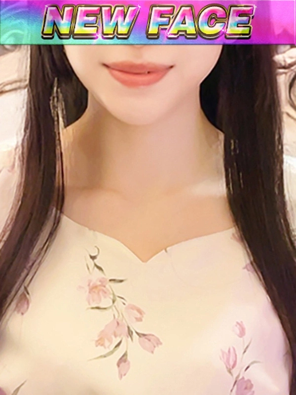 なな