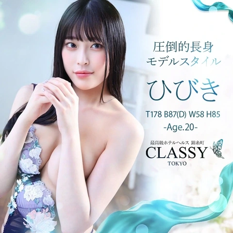 【オプション充実しています】