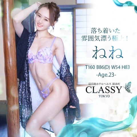 【オプション充実しています】