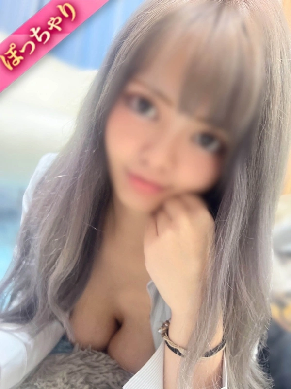 ひかる