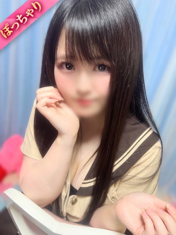 ここみ