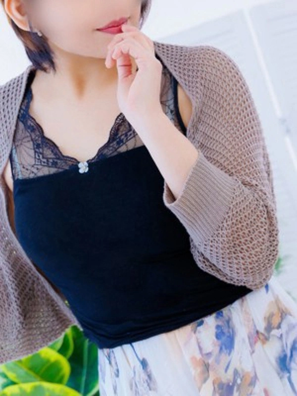あきな