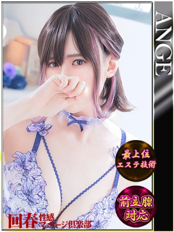 みき