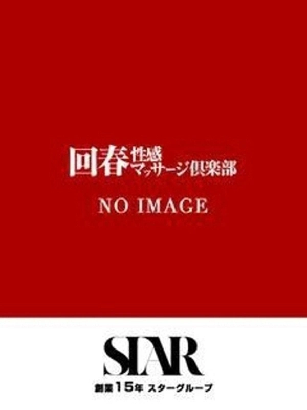 みう