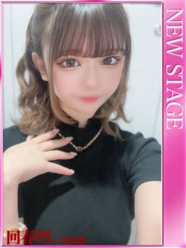 のあ