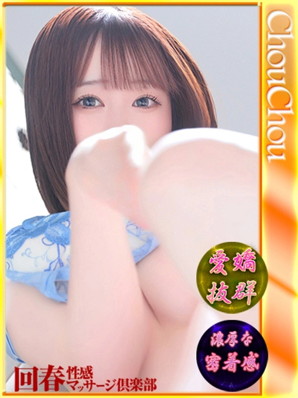 そら