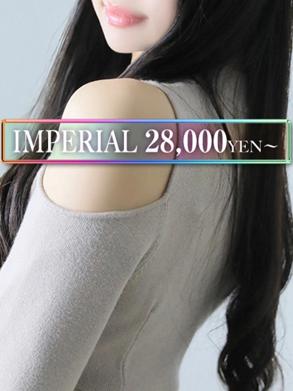 新人・りさ