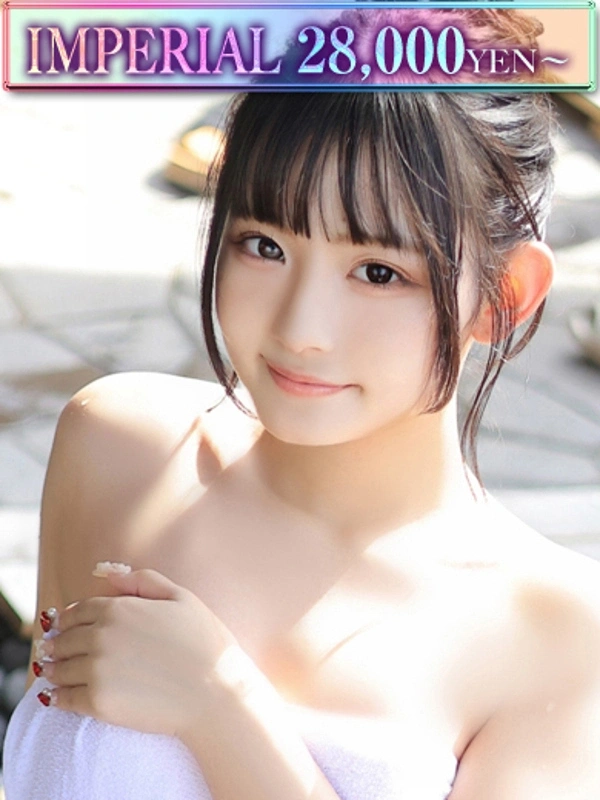 もも