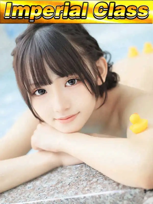 もも