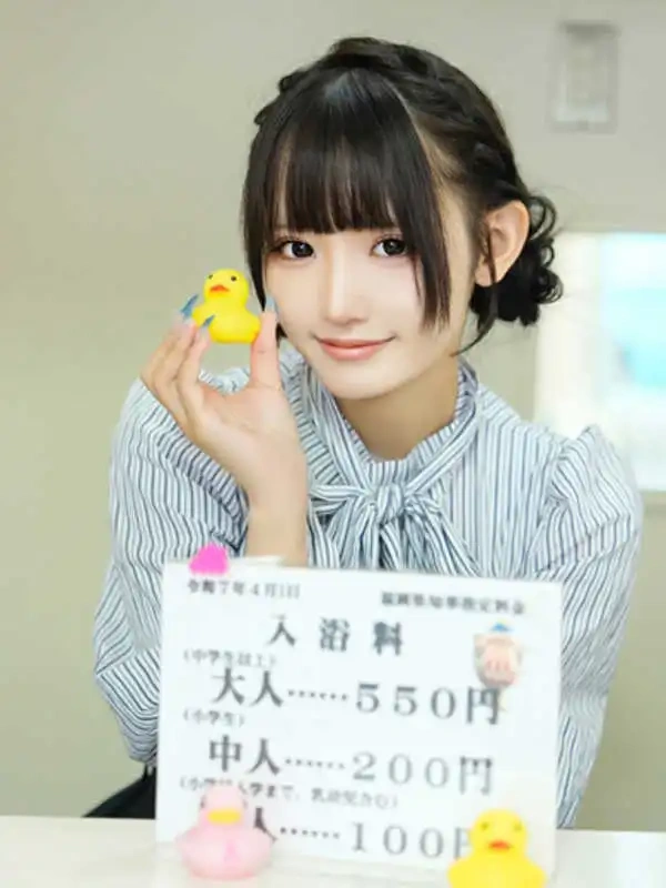 もも