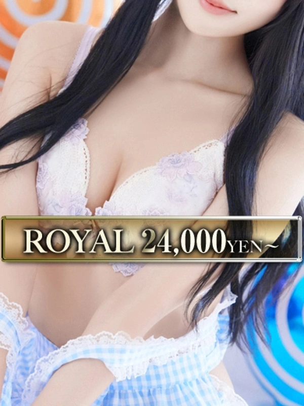 新人・すみれ